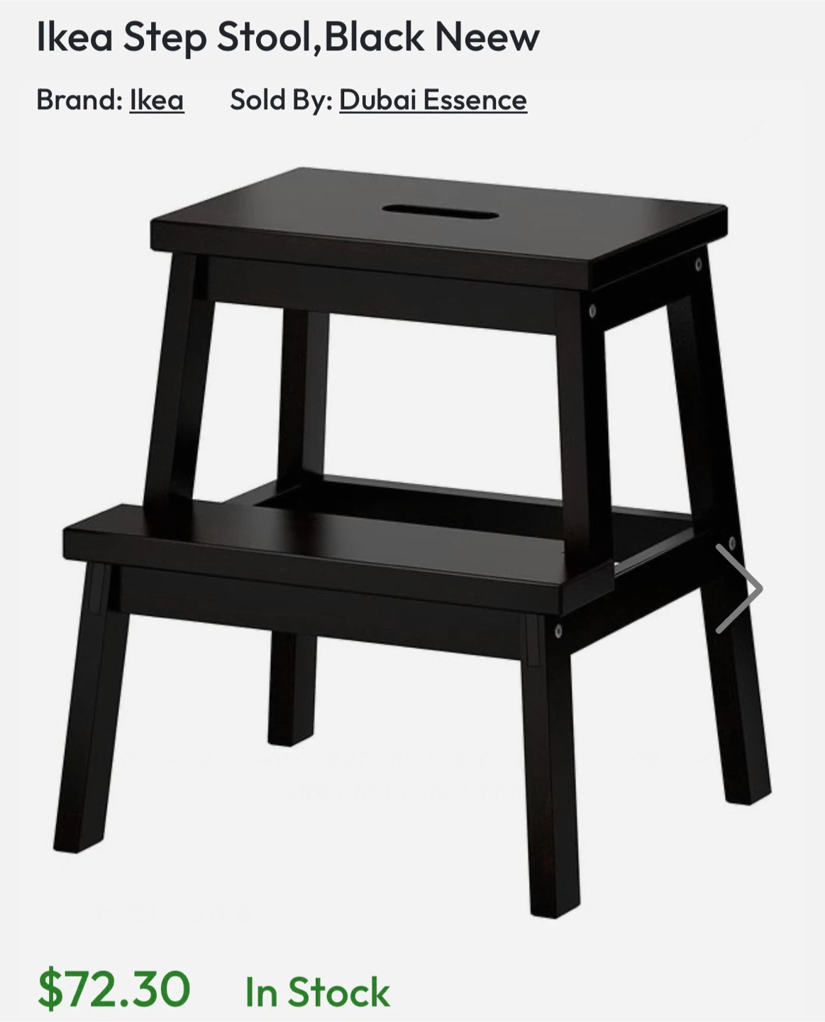 Ikea Step Stool - Black