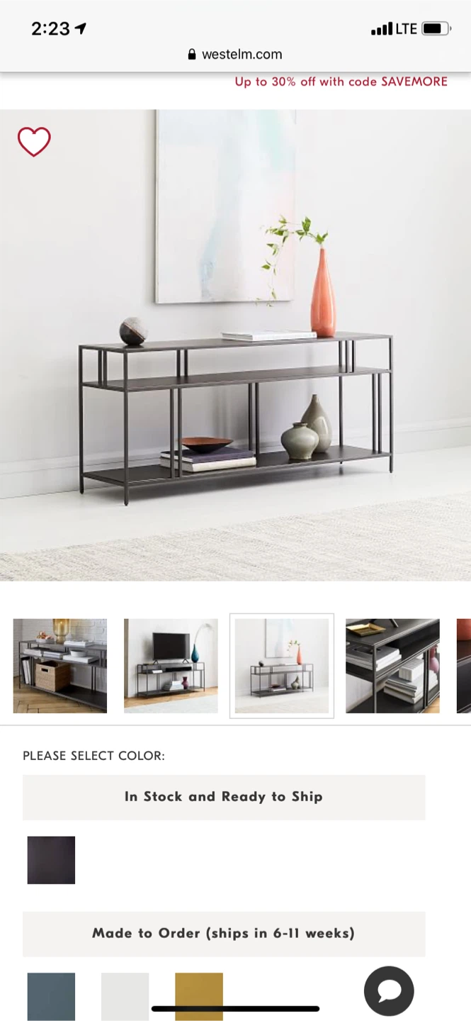 West Elm Profile Console Table