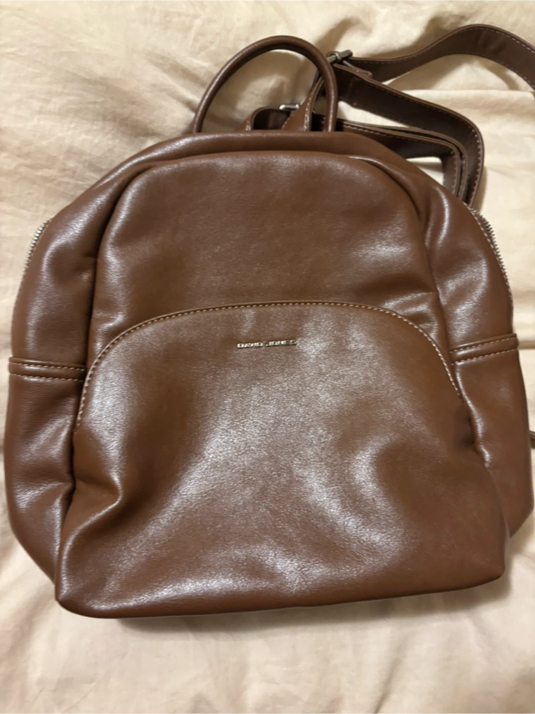 David Jones Brown Faux Leather Backpack - photo 2
