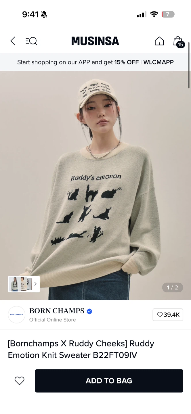 Knit sweater