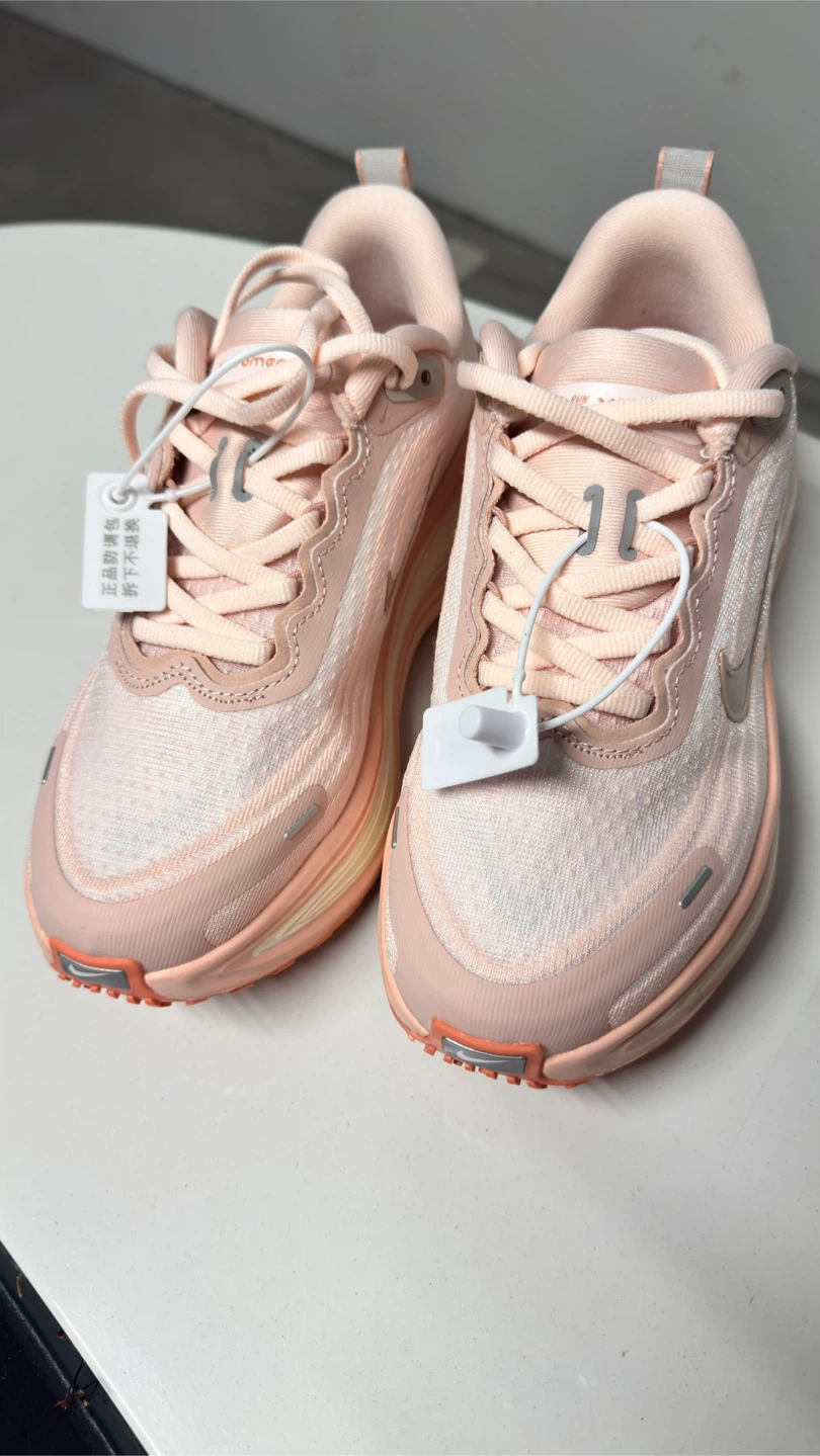 Nike Vomero Plus Running Shoes | Size 7 - photo 5