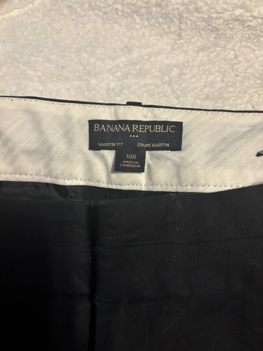 Banana Republic Martin Fit Black Trousers Size 10R - photo 2
