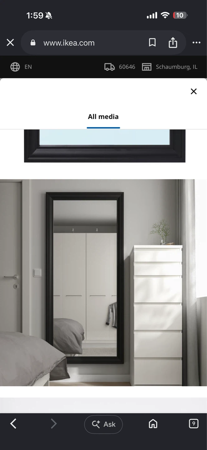 IKEA Full-Length Mirror - Black Frame - photo 2