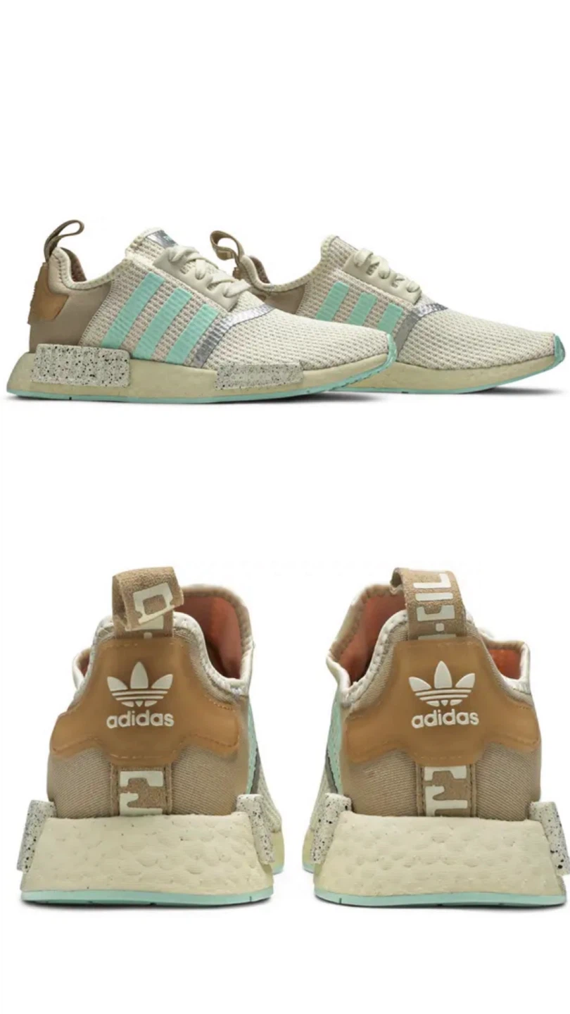 Star Wars x adidas Wmns NMD_RI 'The Child - Find Your Way