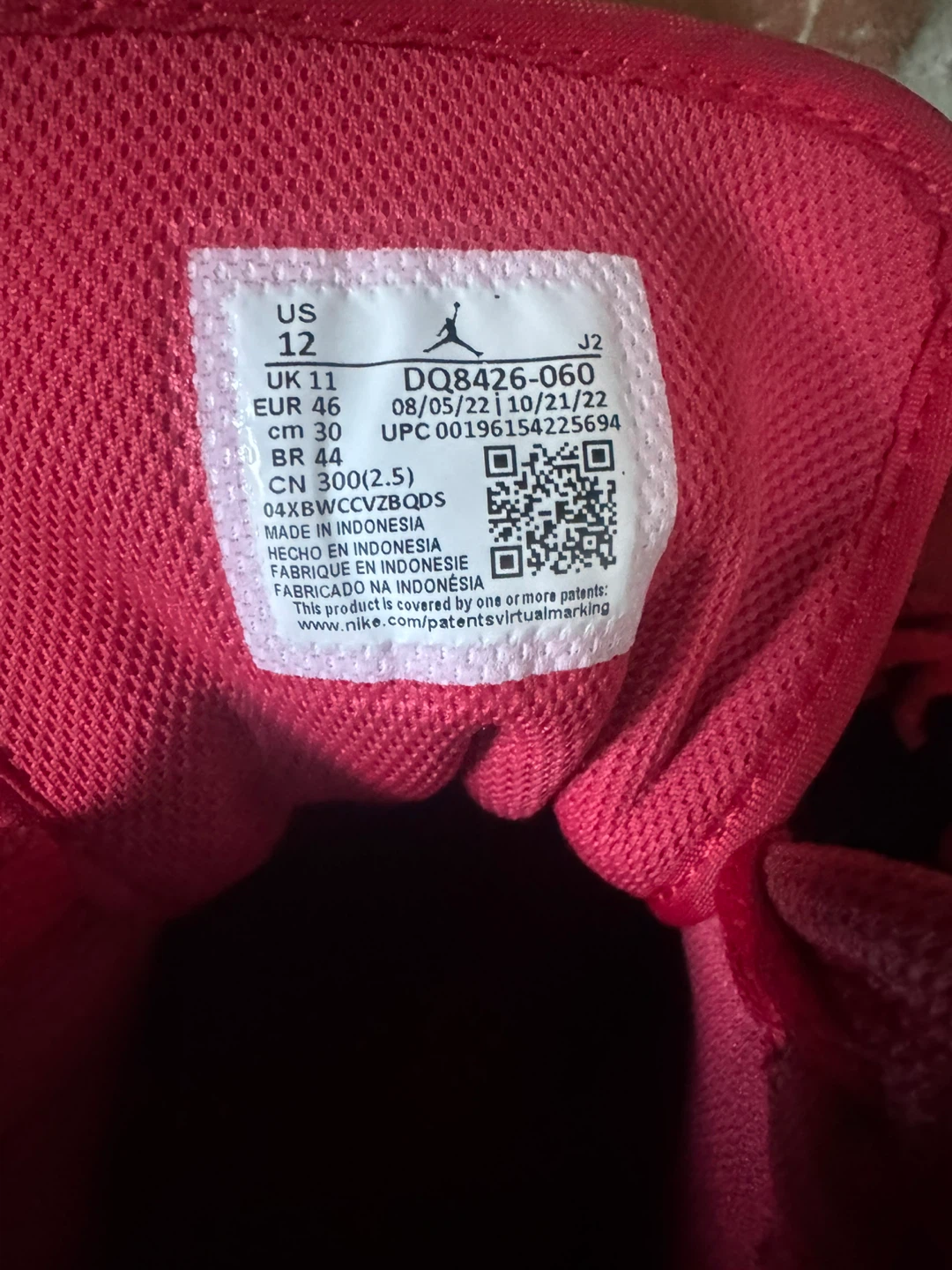 Nike Air Jordan 1 Mid "Alternate Bred" Sneakers US 12 - photo 3