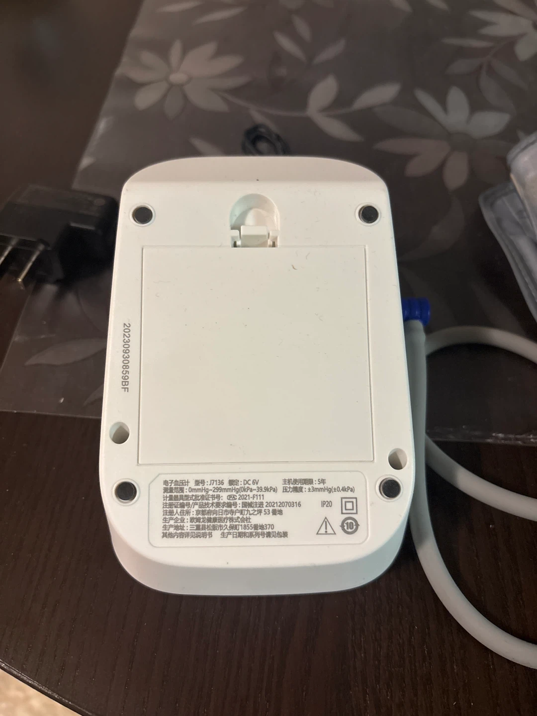Omron IntelliSense Blood Pressure Monitor - photo 2
