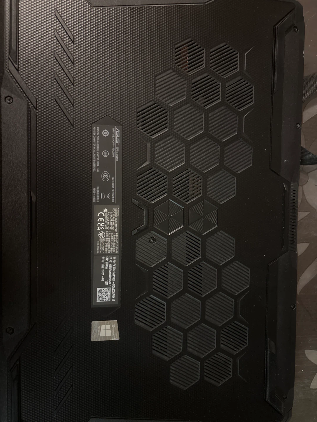 ASUS TUF Gaming Laptop - photo 4