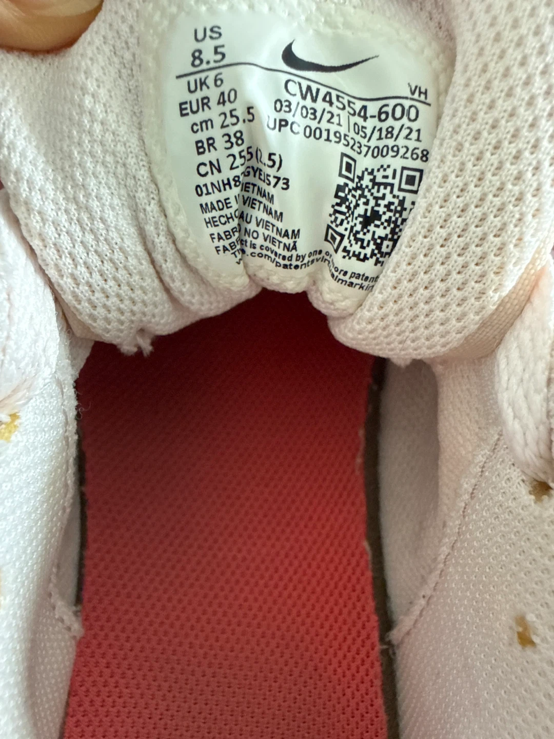 Nike Sneakers - photo 4