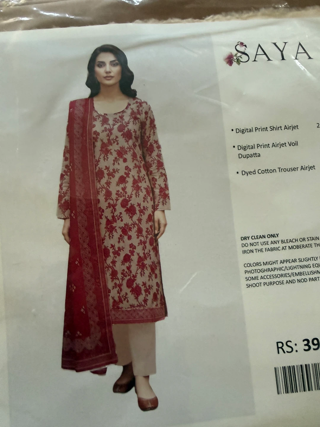 SAYA Digital Print Shirt Airjet 3-Piece Suit