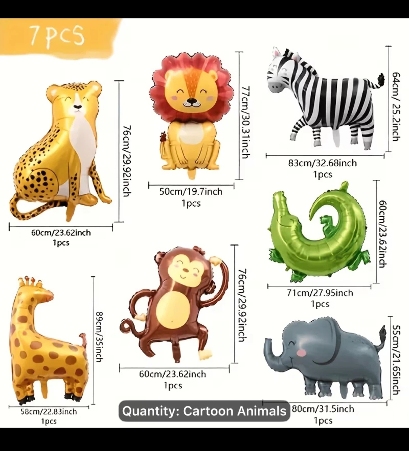 7 Piece Cartoon Animal Foil Balloons - Safari Theme - photo 2