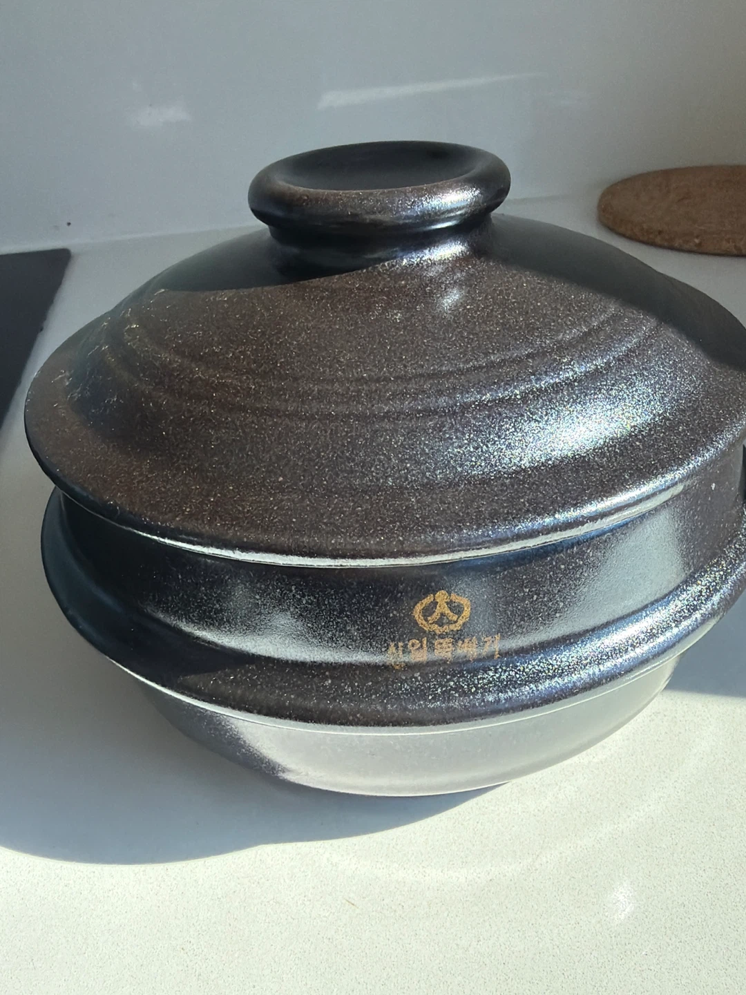 Ttukbaegi  Black Ceramic Pot with Lid from Hmart