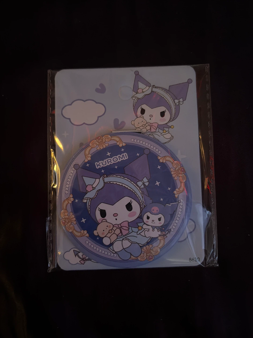 Sanrio Kuromi Keychain
