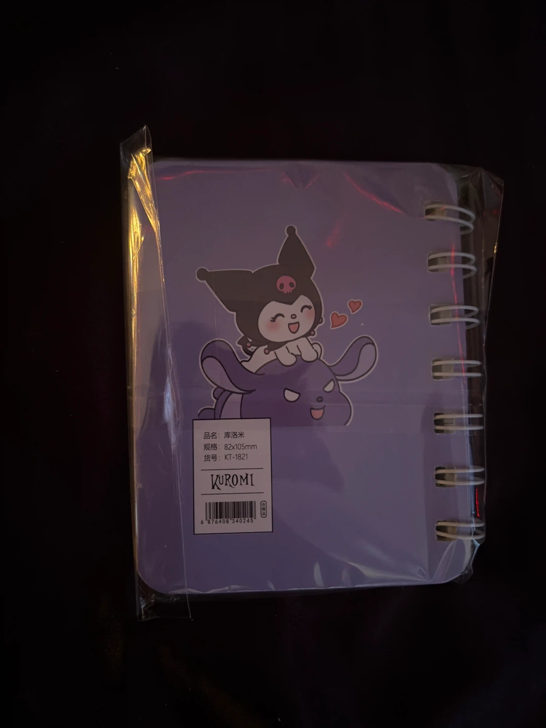 Kuromi Spiral Notebook (small) - photo 2