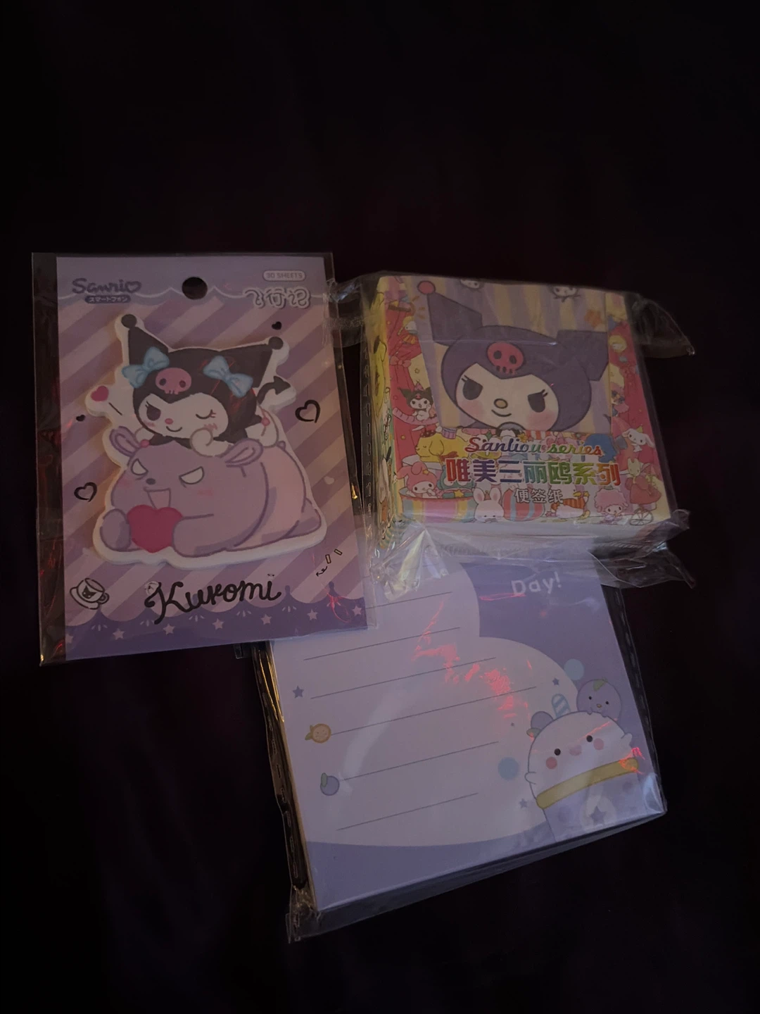Sanrio Kuromi & Friends Sticky Notes Set