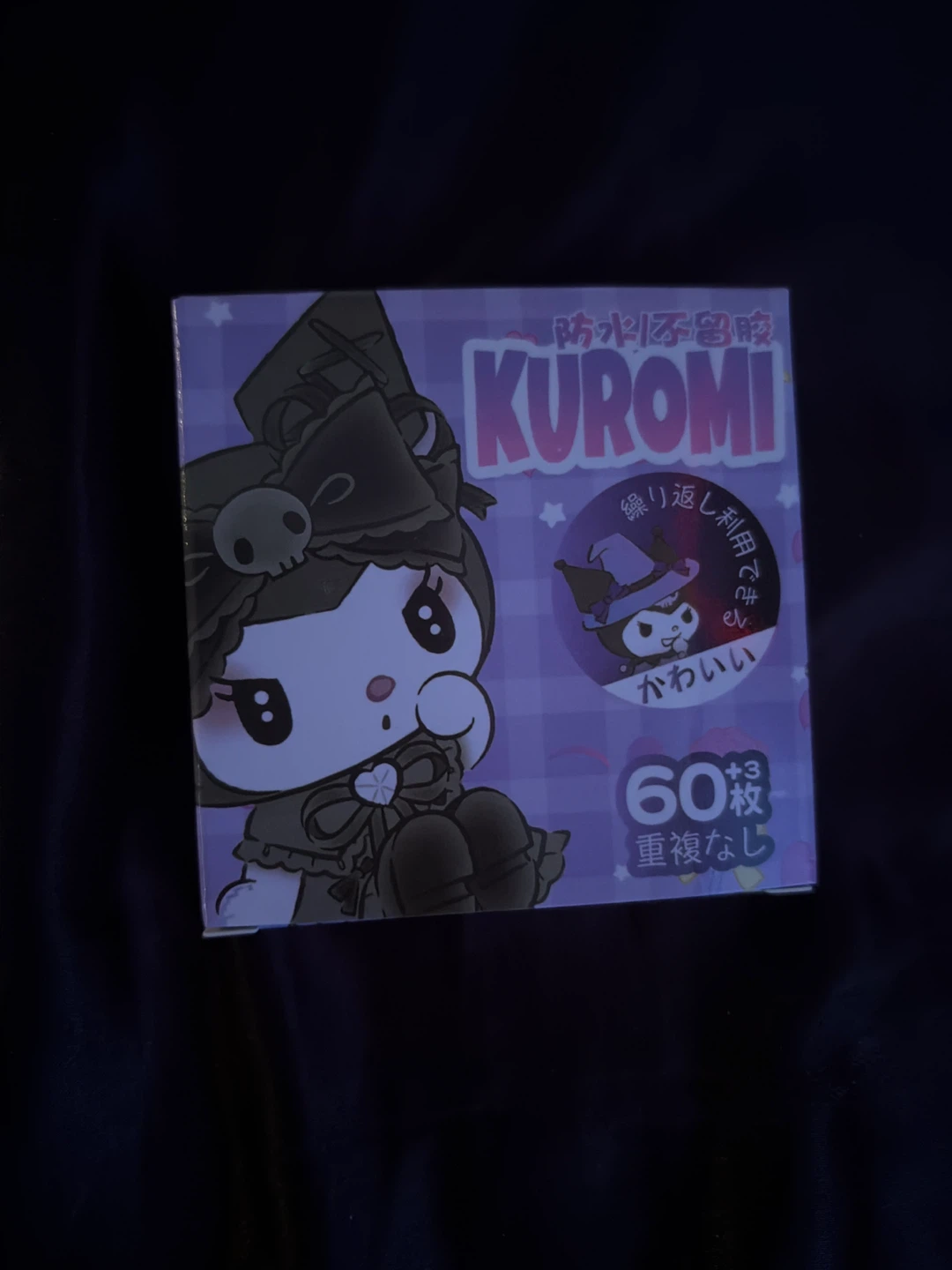 Kuromi Stickers