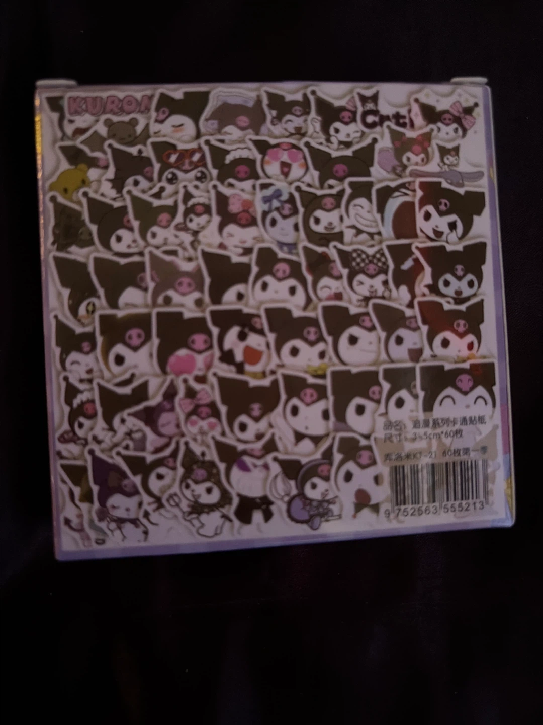 Kuromi Stickers - photo 2