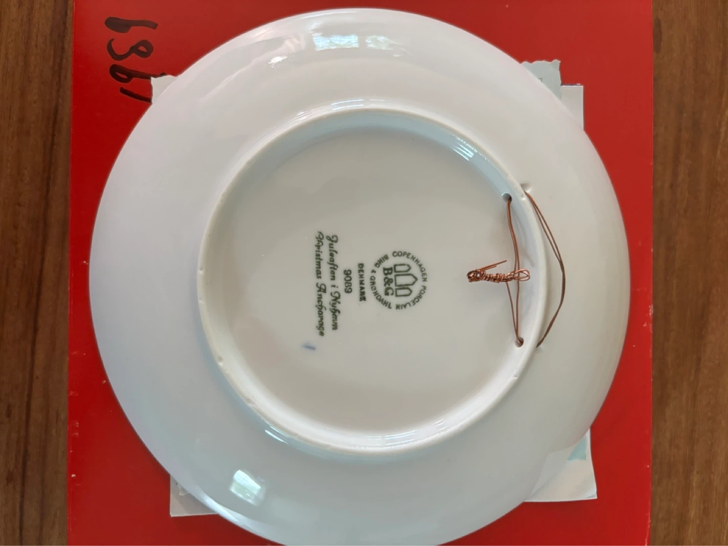1989 Bing & Grondahl Christmas Plate - photo 3