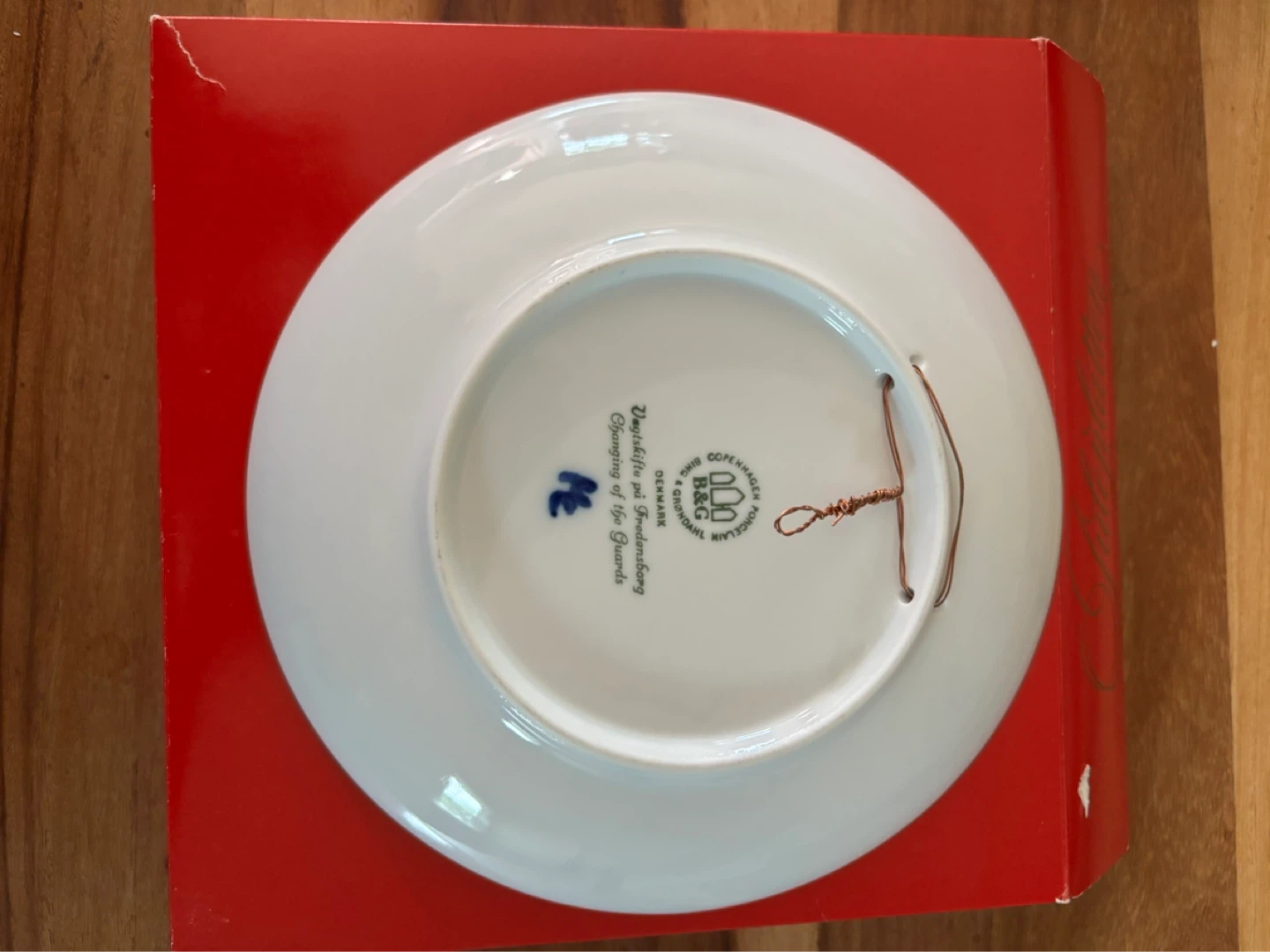 Bing & Grondahl Christmas Plate 1990 - photo 3