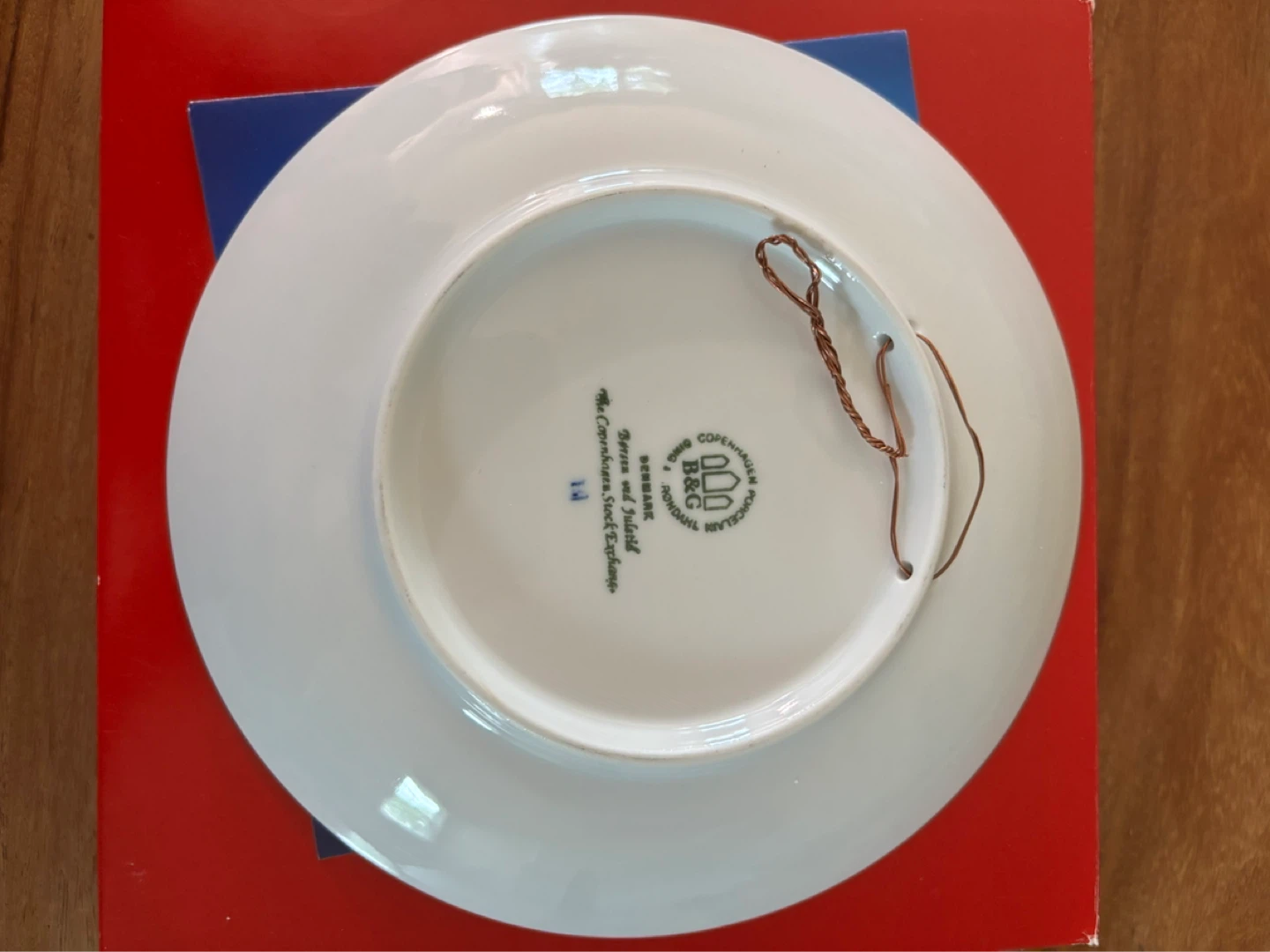 Bing & Grondahl 1991 Christmas Plate - photo 3
