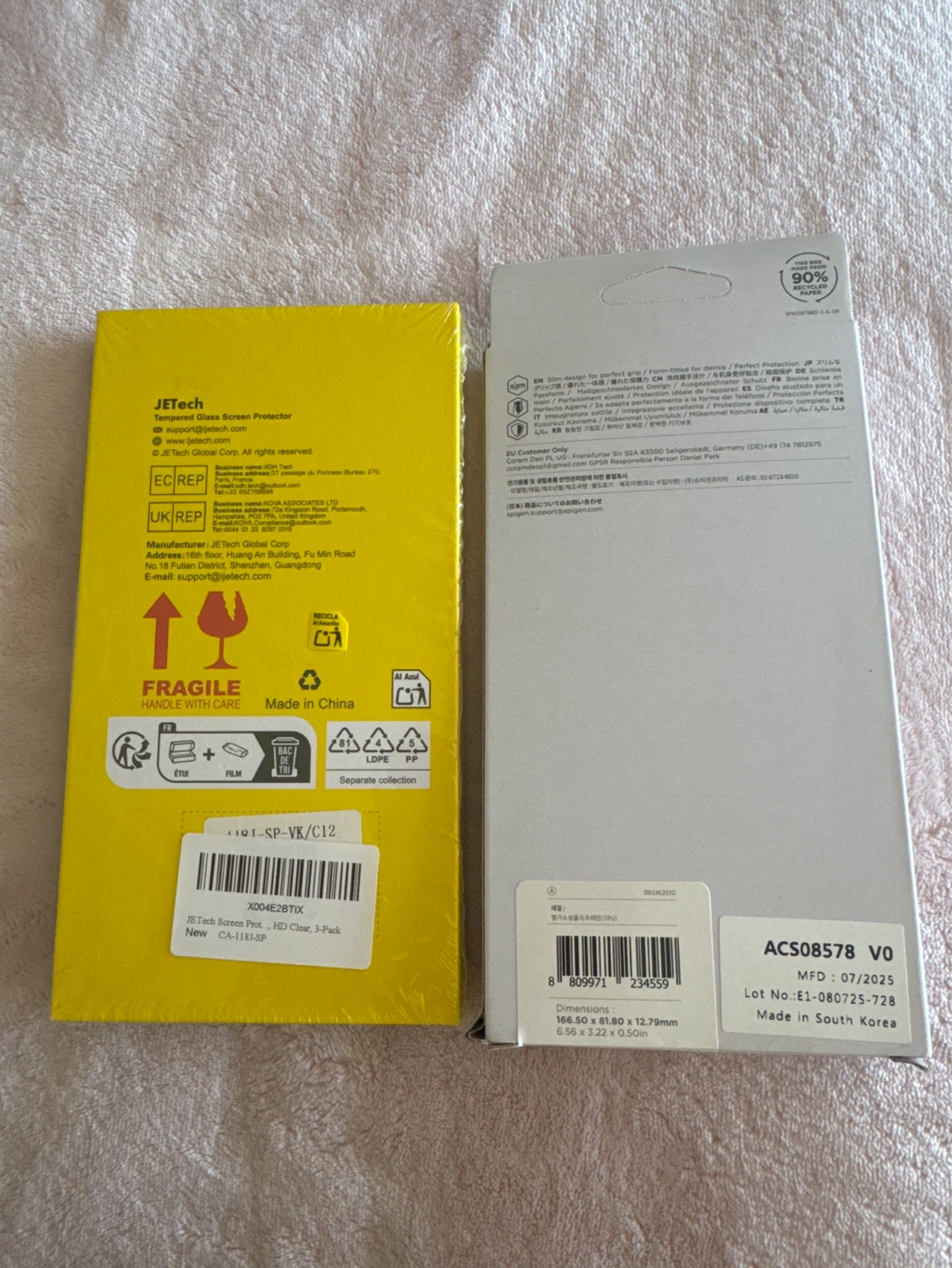 Galaxy S24 FE armor case and screen protector - photo 2