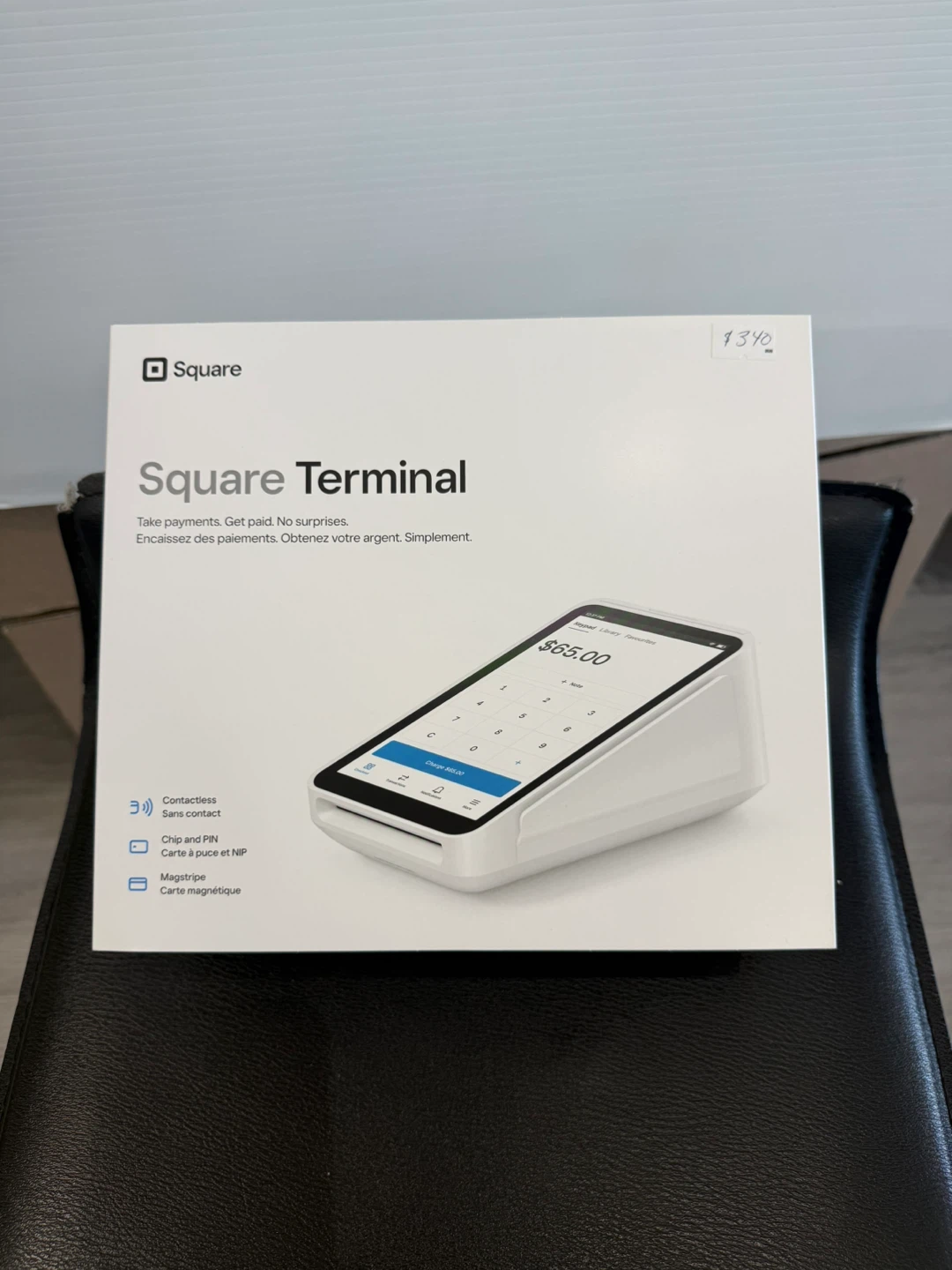 Square Terminal