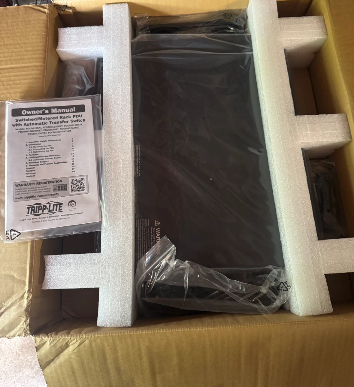 Tripp Lite Switched/Metered Rack PDU