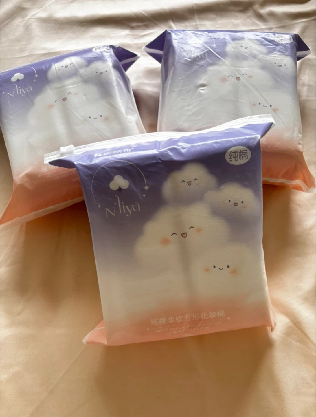 ☁️ Soft Facial Cotton Pads (150pcs) - Brand New!