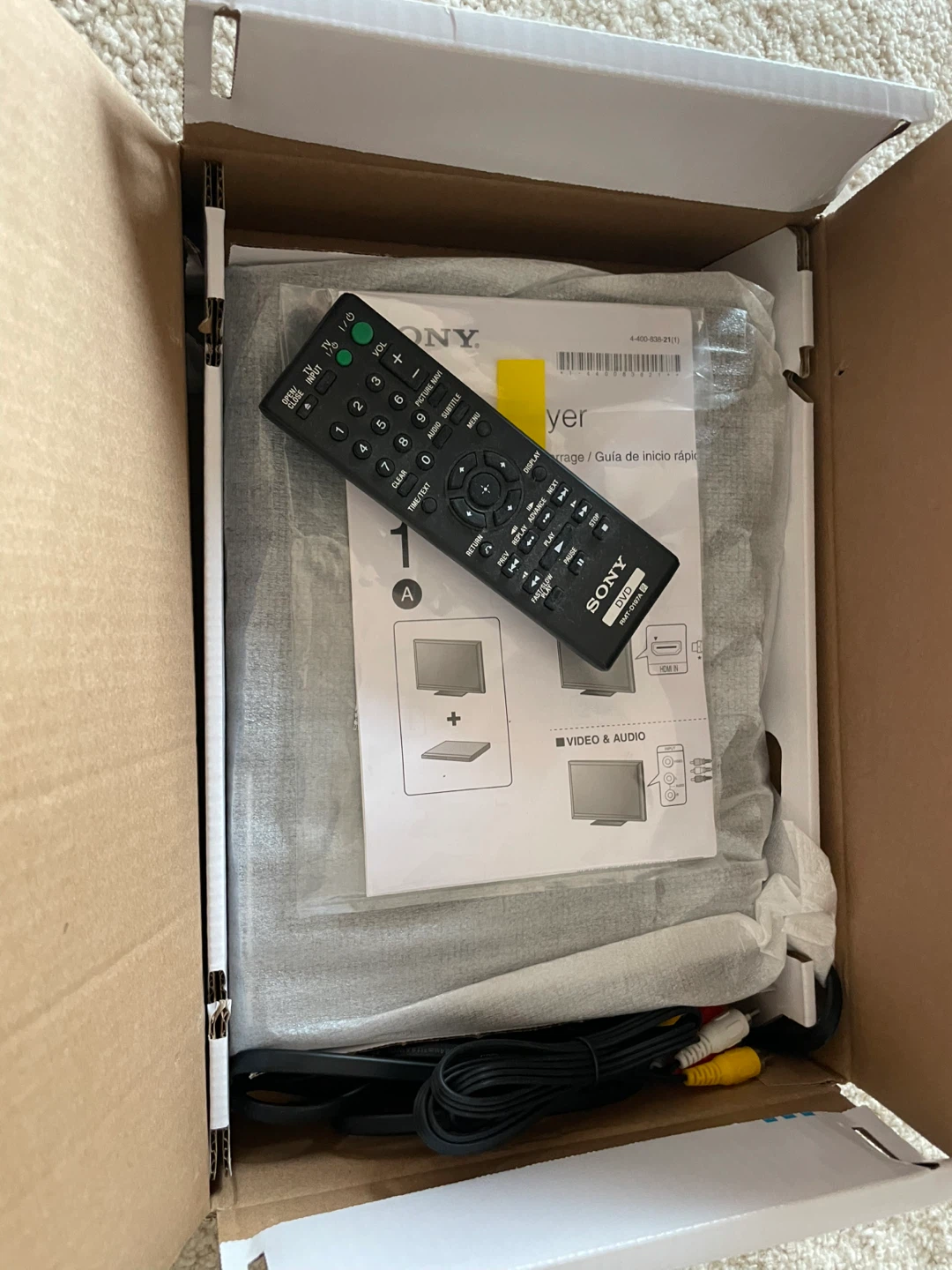 Sony DVPSR510H Upscaling DVD Player - photo 2