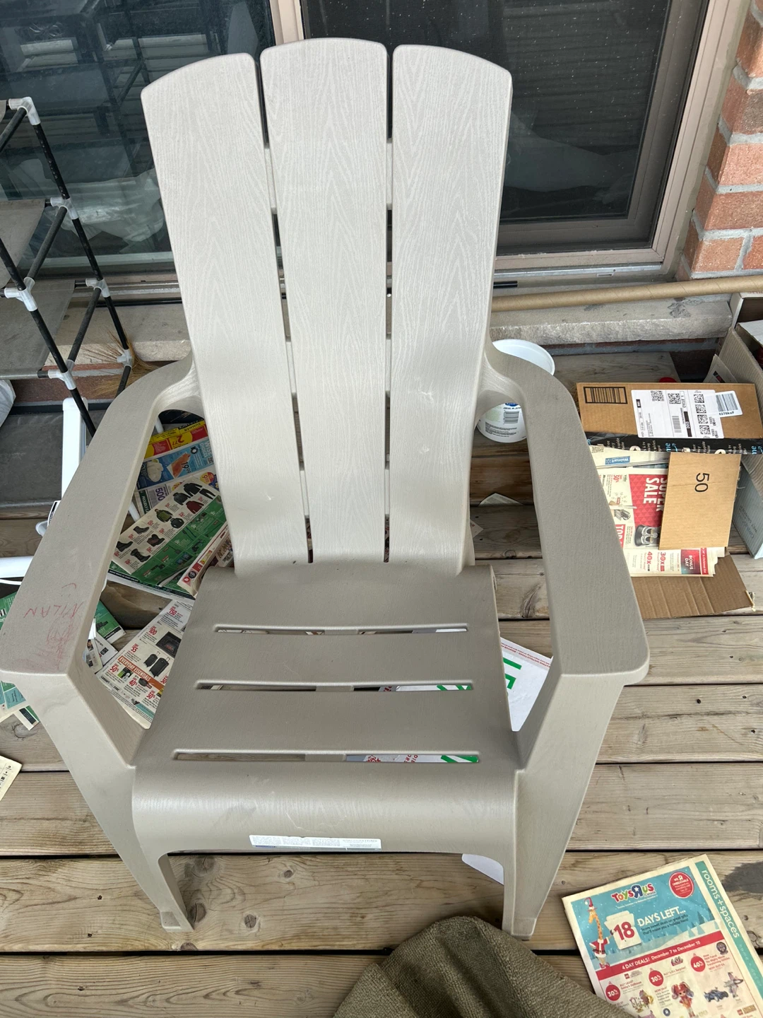 Plastic Adirondack Chair - Beige