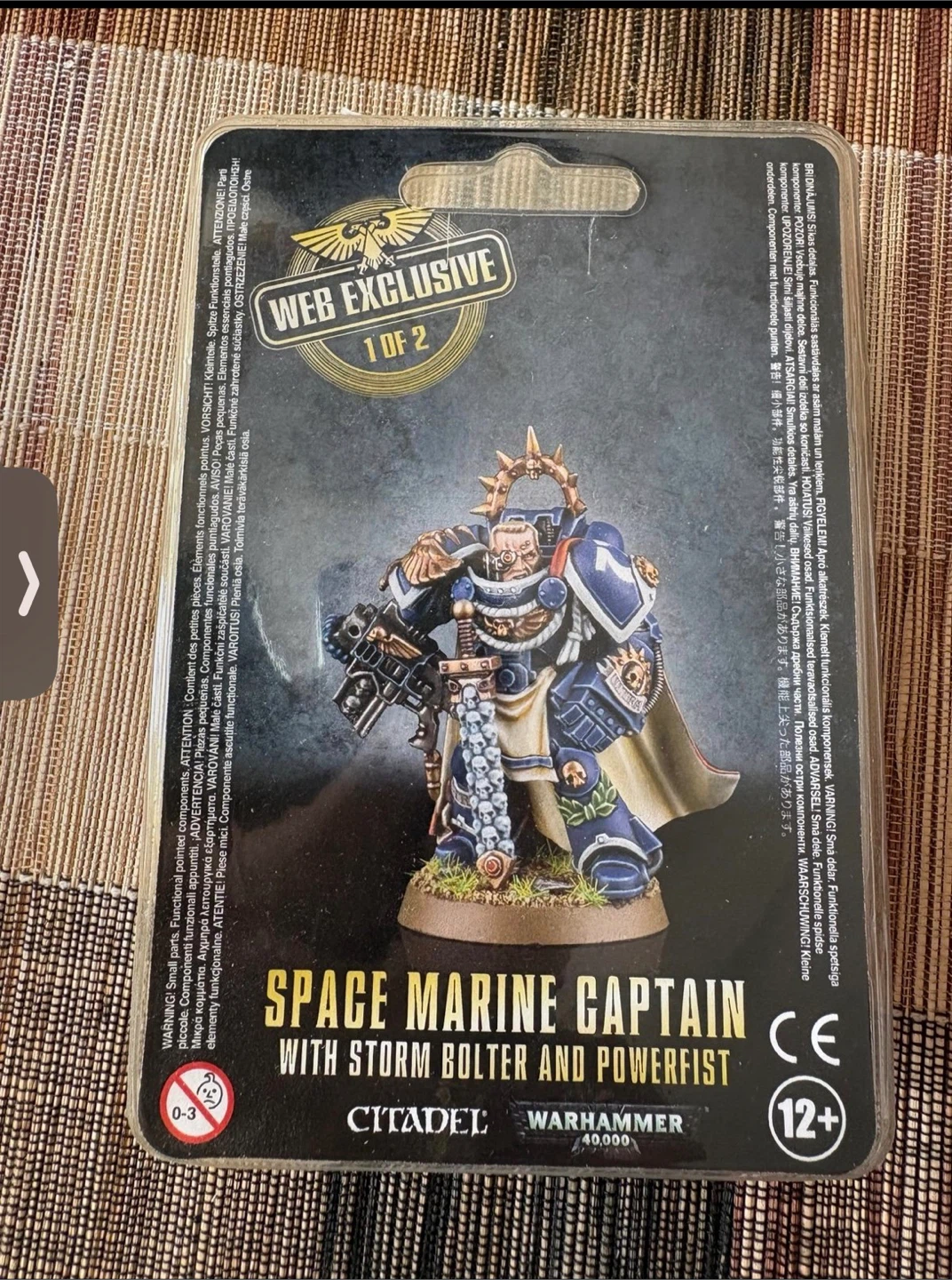 Warhammer 40,000 Space Marine Captain Kit