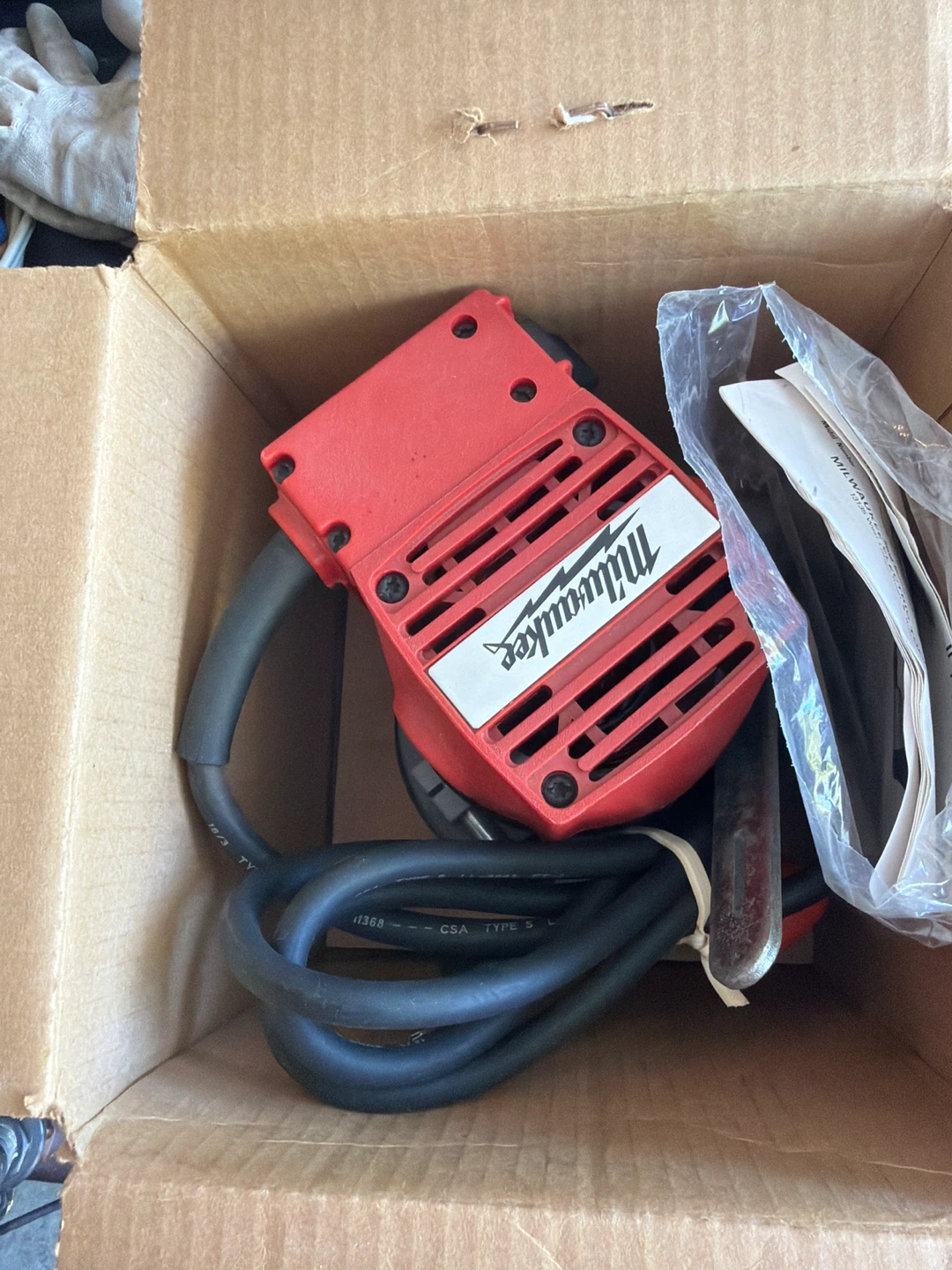 Milwaukee Router - photo 4