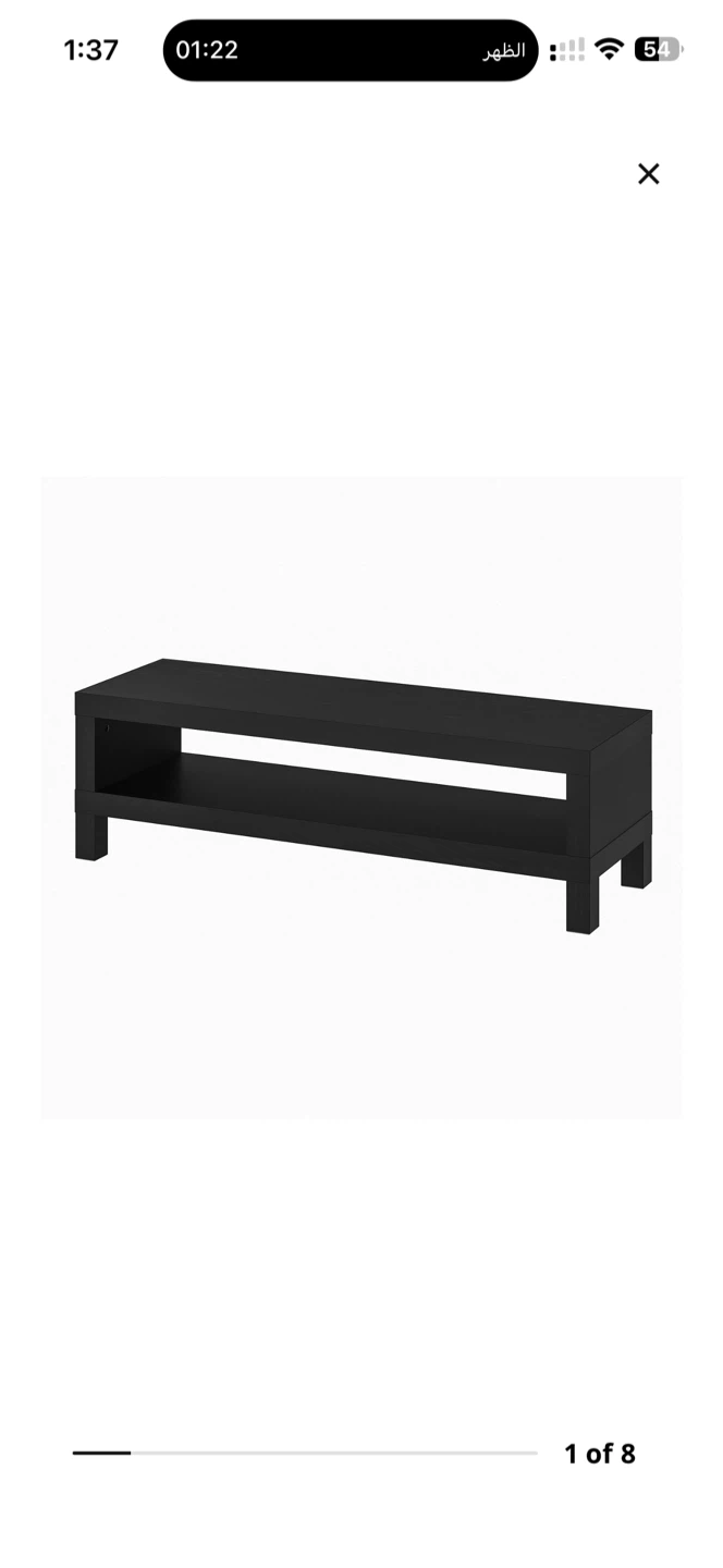 Black Media Console / TV Stand