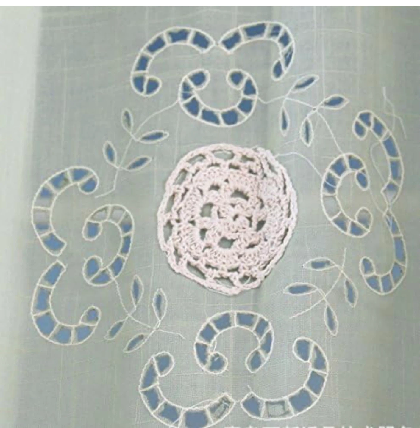 Decorative Curtains with Tassels (2x) - photo 3