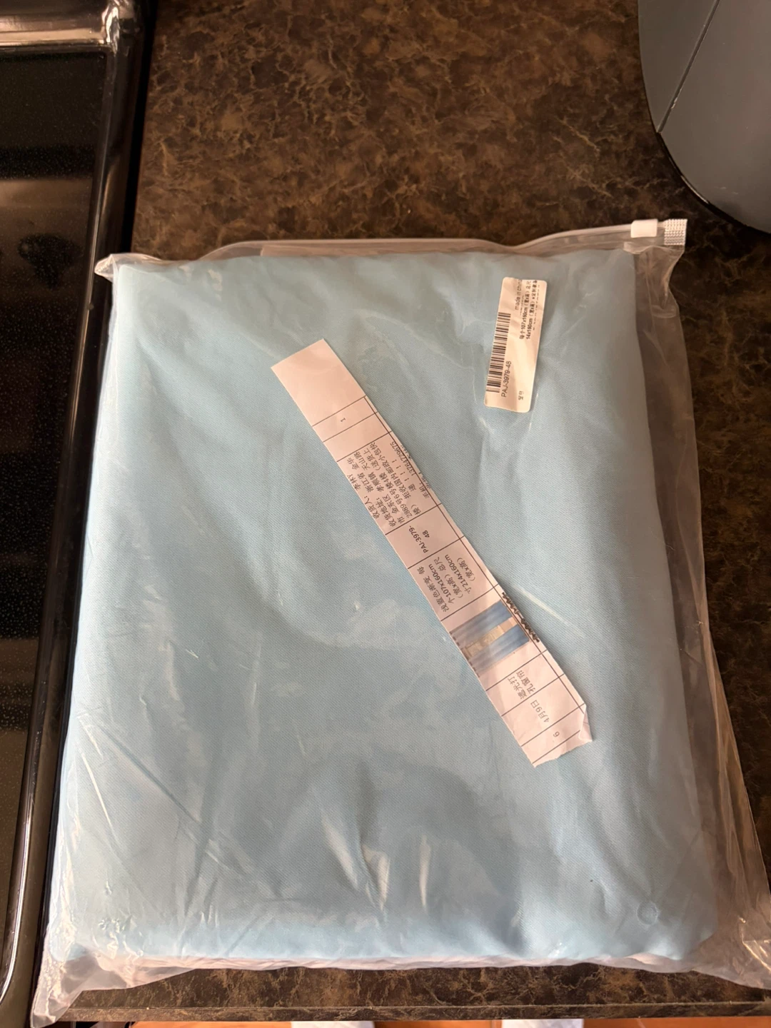 Renaiss Ombre Blue Blackout Curtains - 2 Panels - photo 2