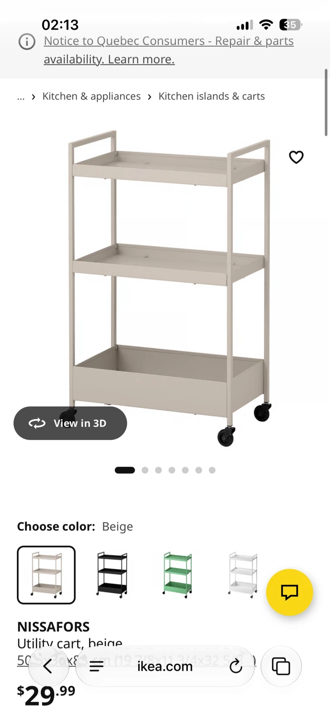 IKEA NISSAFORS Utility Cart Beige - photo 2