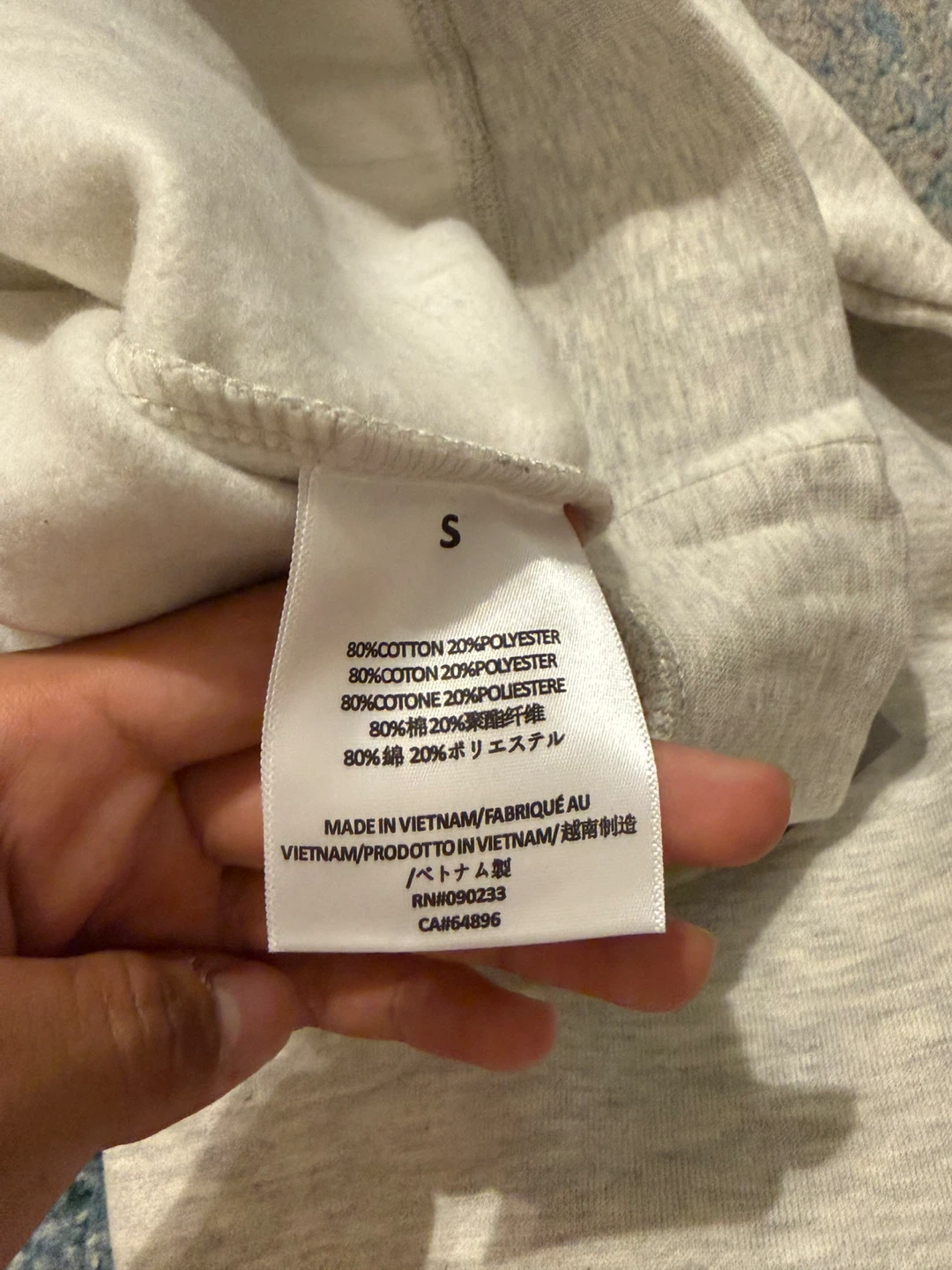 Essentials Fear of God Hoodie - Size S - photo 4
