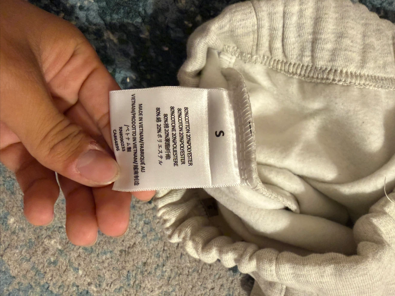 Fear of God Essentials Sweatpants Size S Heather Grey - photo 4