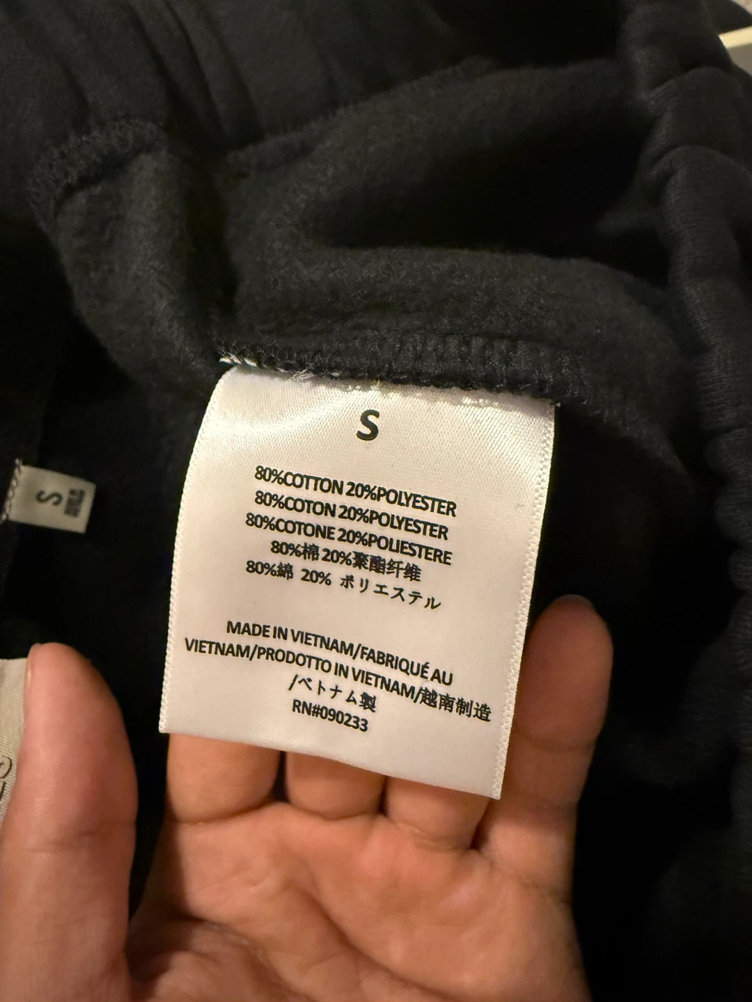 Fear of God Essentials Black Shorts Size S - photo 4
