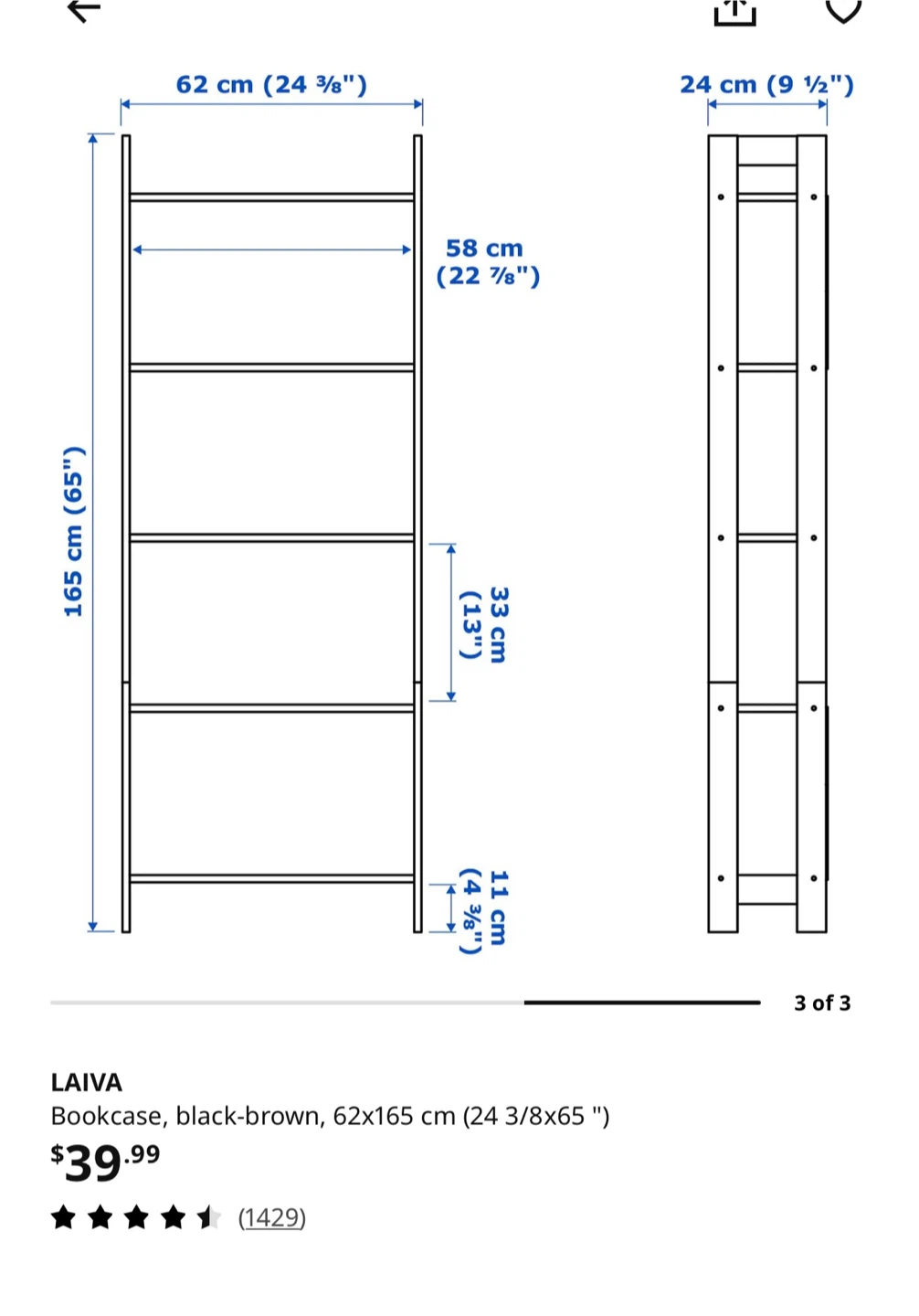 IKEA LAIVA Bookcase - Black-brown - photo 2