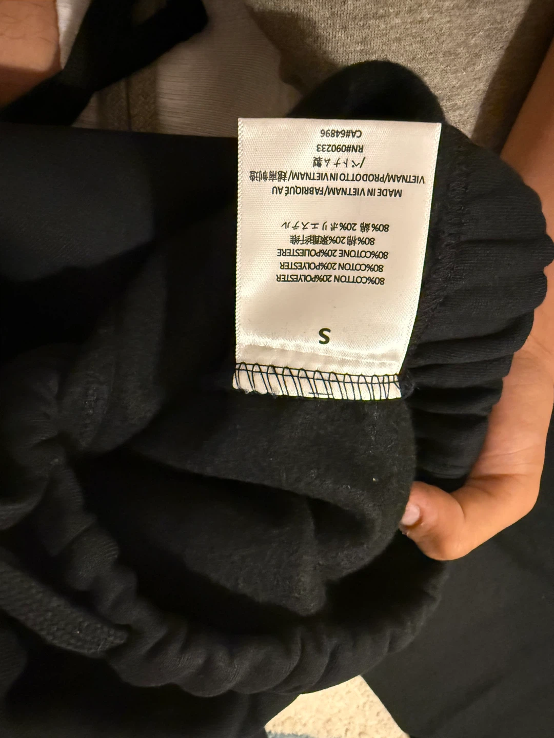 Fear of God Essentials Black Sweatpants Size S - photo 4