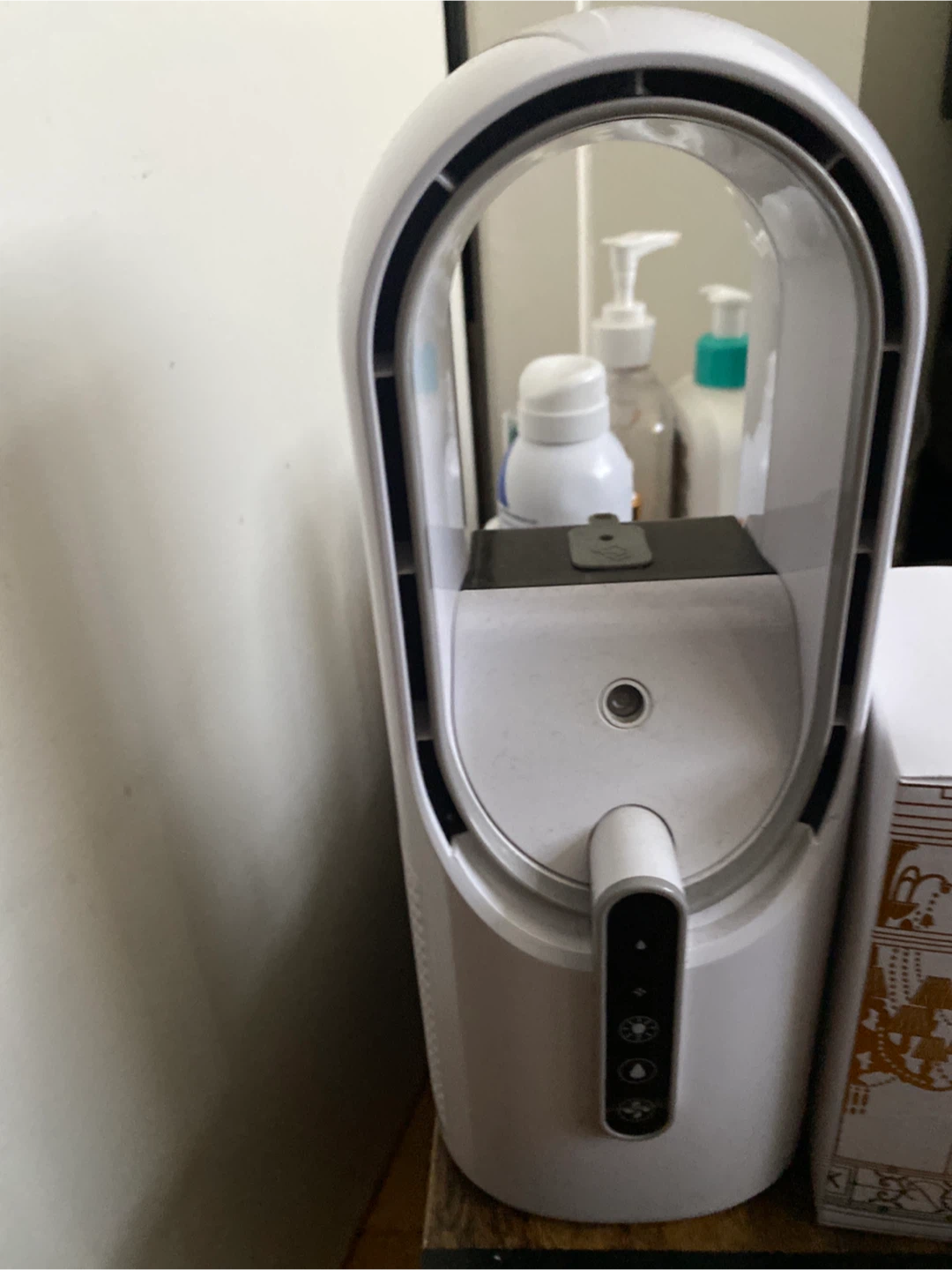 Humidifier