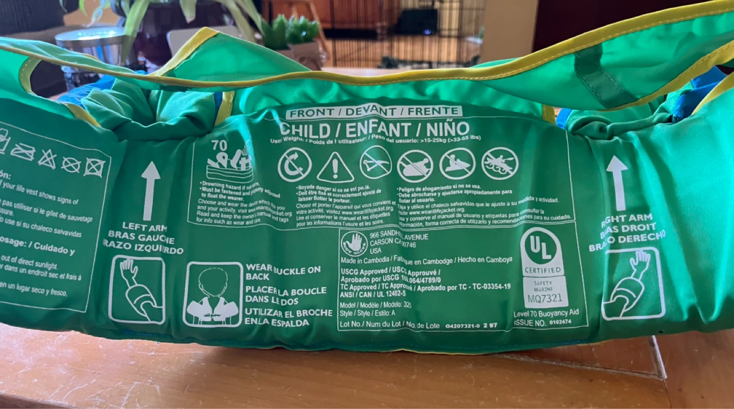 Child’s swim floatation vest - photo 3