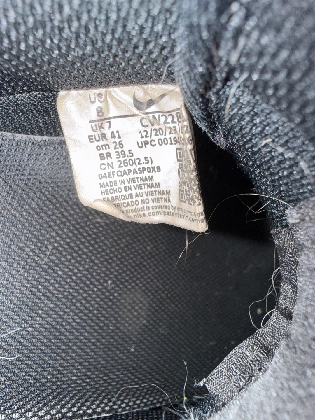 Nike Air Force 1 Black Leather Sneakers - photo 3