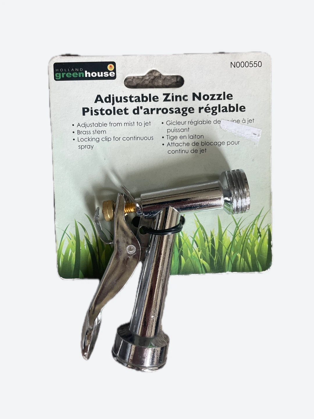 Holland Greenhouse Adjustable Zinc Nozzle