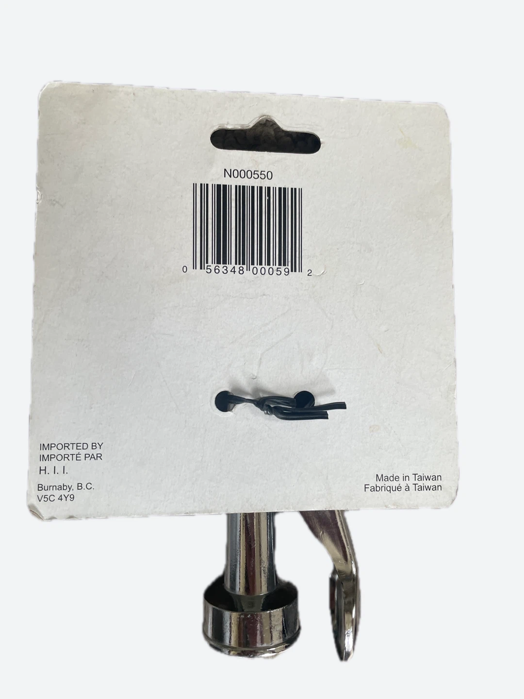 Holland Greenhouse Adjustable Zinc Nozzle - photo 2