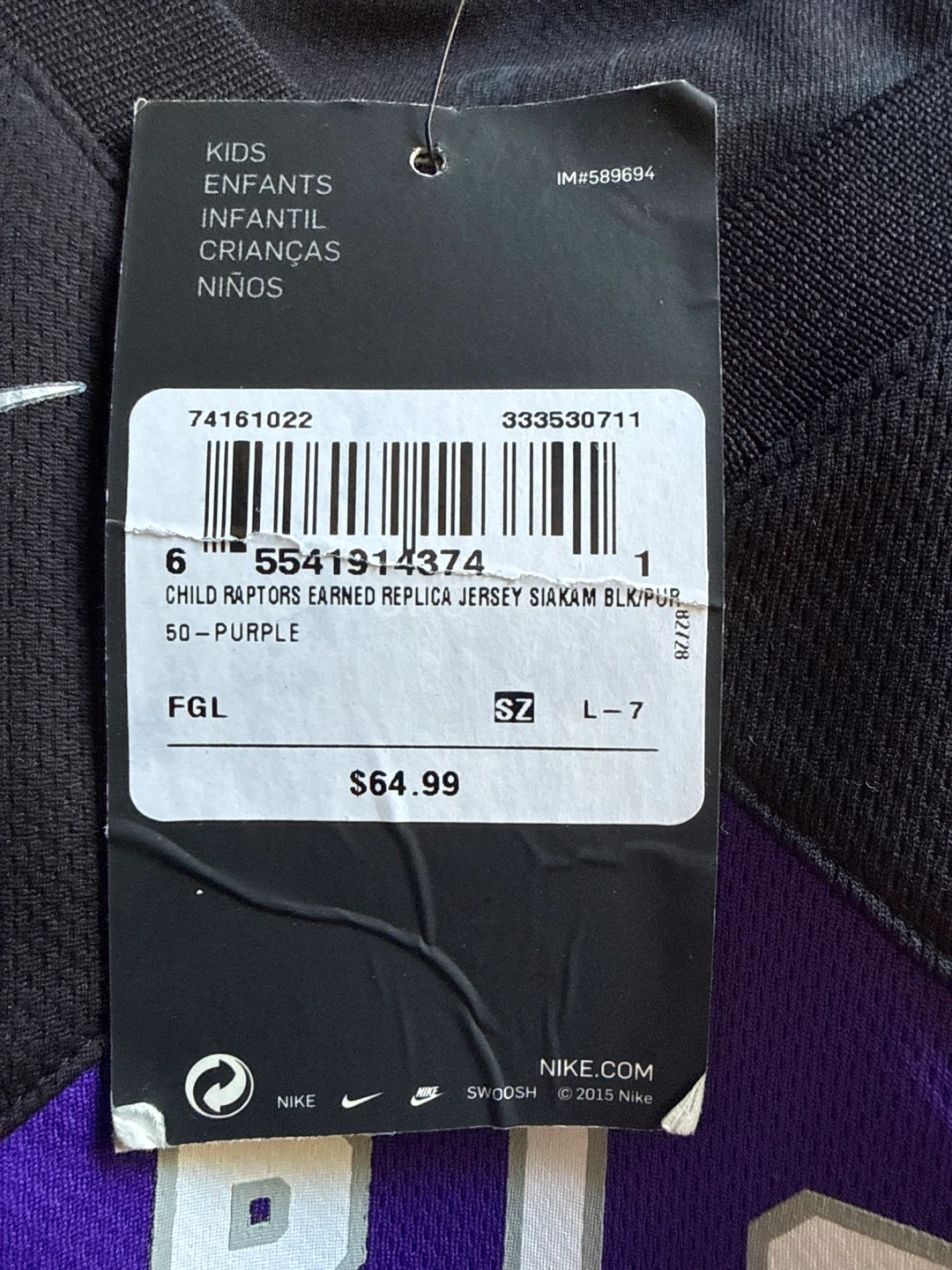 Two Nike Toronto Raptors Siakam Jersey - Youth L - photo 3