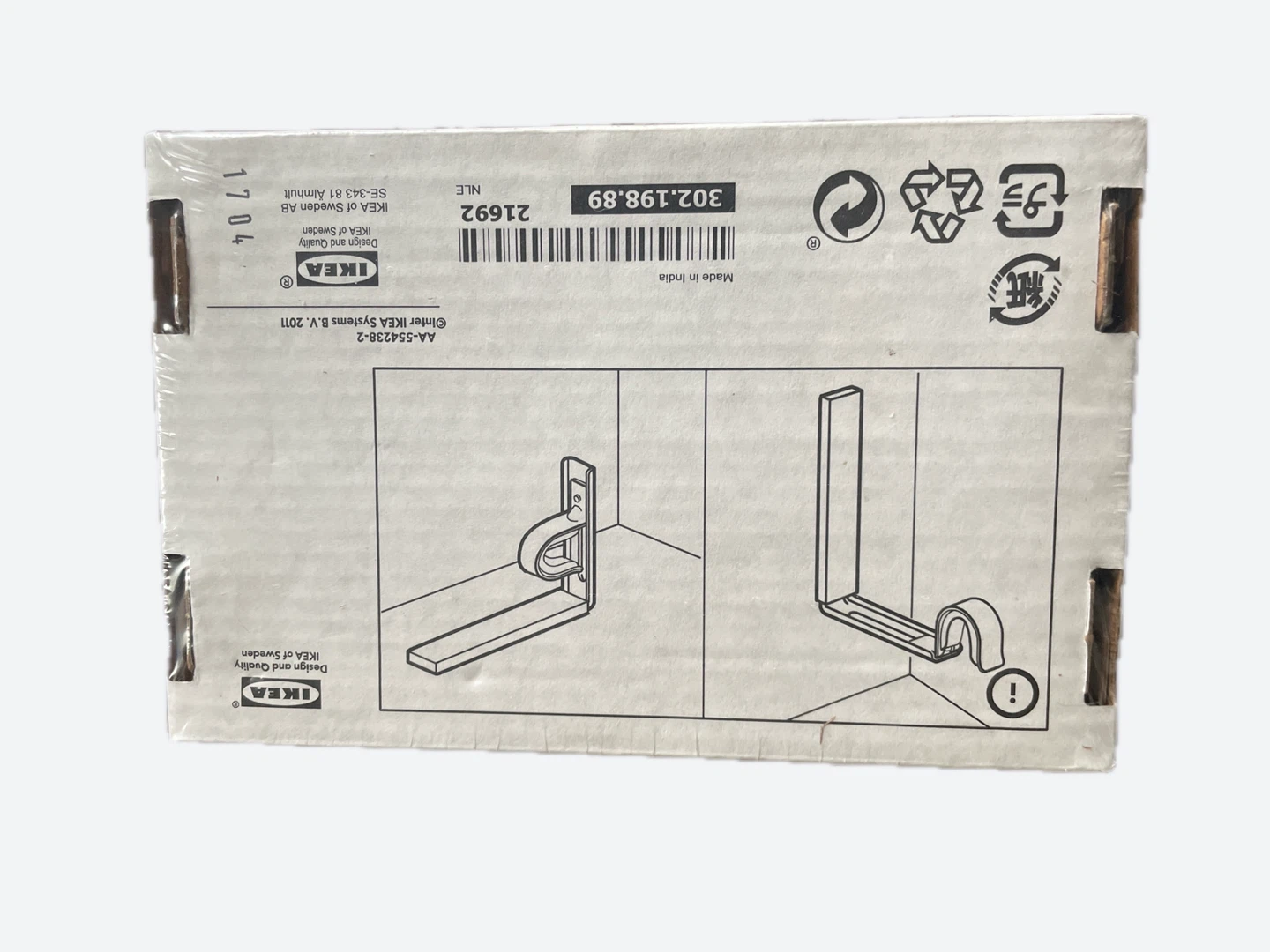 IKEA BETYDLIG Wall Mount Bracket - photo 2
