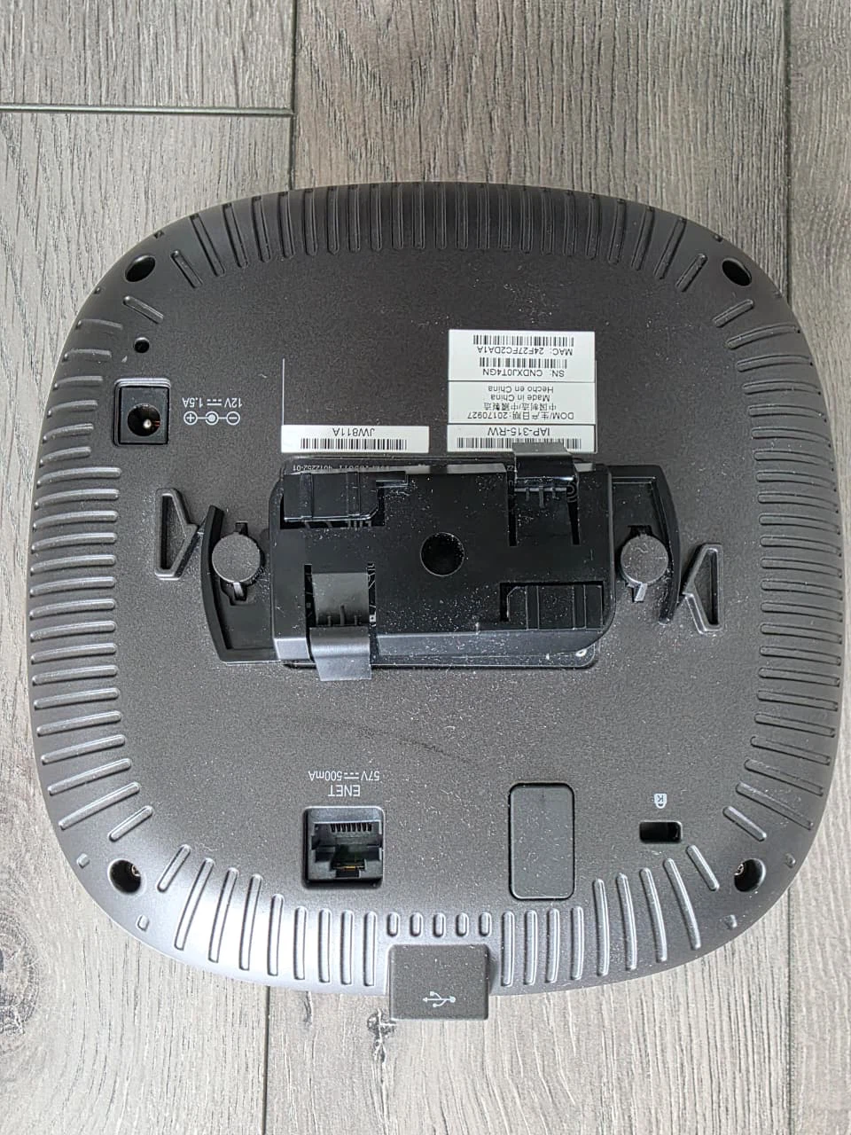 Aruba Networks AP-315 Wireless Access Point - photo 4