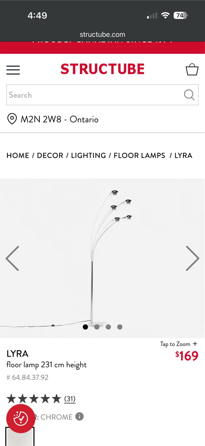 Structube LYRA Floor Lamp - photo 2