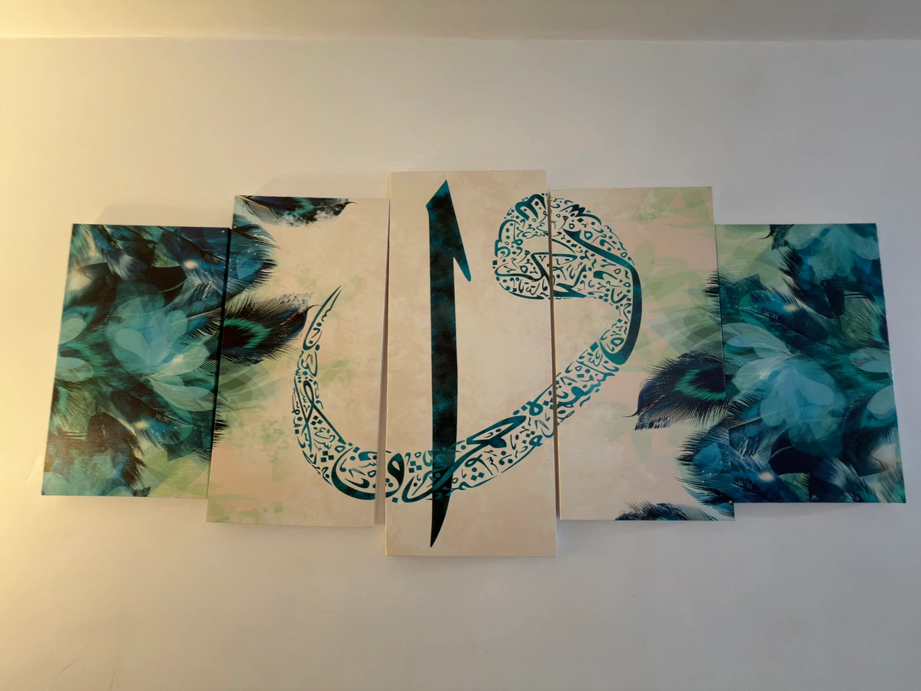 5-Piece Arabic Calligraphy Wall Art Canvas